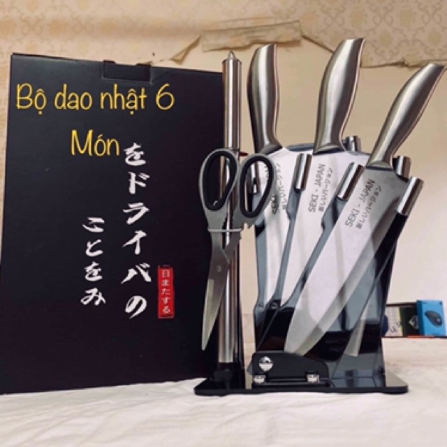 Bộ dao Nhật ilox 6 món
