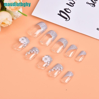 ♡Bộ 24 Móng Tay Giả Lấp Lánh