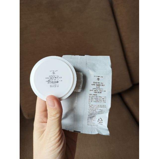 Lõi cushion phấn nước whoo trắng che khuyết điểm hoàn hảo, dưỡng trắng da và chống nắng spf50/pa+++ (tone sáng 21)