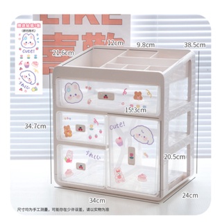 TỦ ĐỰNG MỸ PHẨM THIẾT KẾ ĐẸP(CÓ KÈM STICKER)