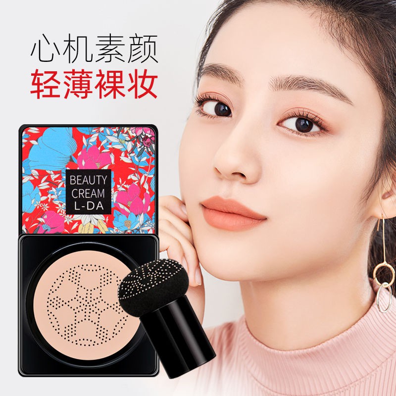 (Hàng Mới Về) Kem Nền Che Khuyết Điểm Bb Cream Màu Ngà Tự Nhiên Làm Sáng Da Kèm Cọ Đầu Nấm