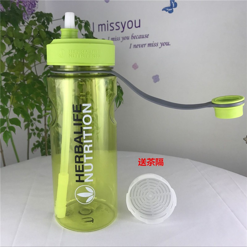 Bình nước Herbalife cầm tay dung tích lớn tiện dụng1000ml/2L