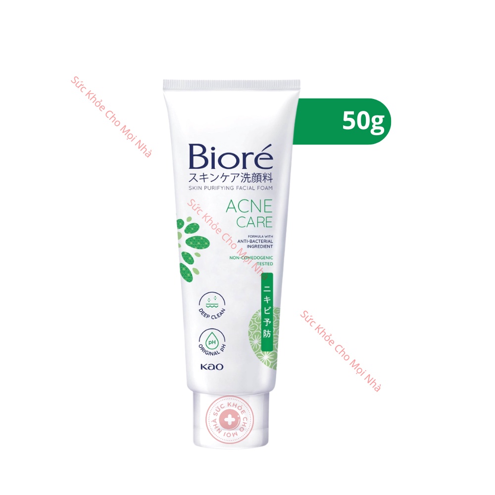Biore acne care Sữa rửa mặt thanh lọc da ngừa mụn duy trì cân bằng độ PH giúp giữ ẩm không gây khô da 28034