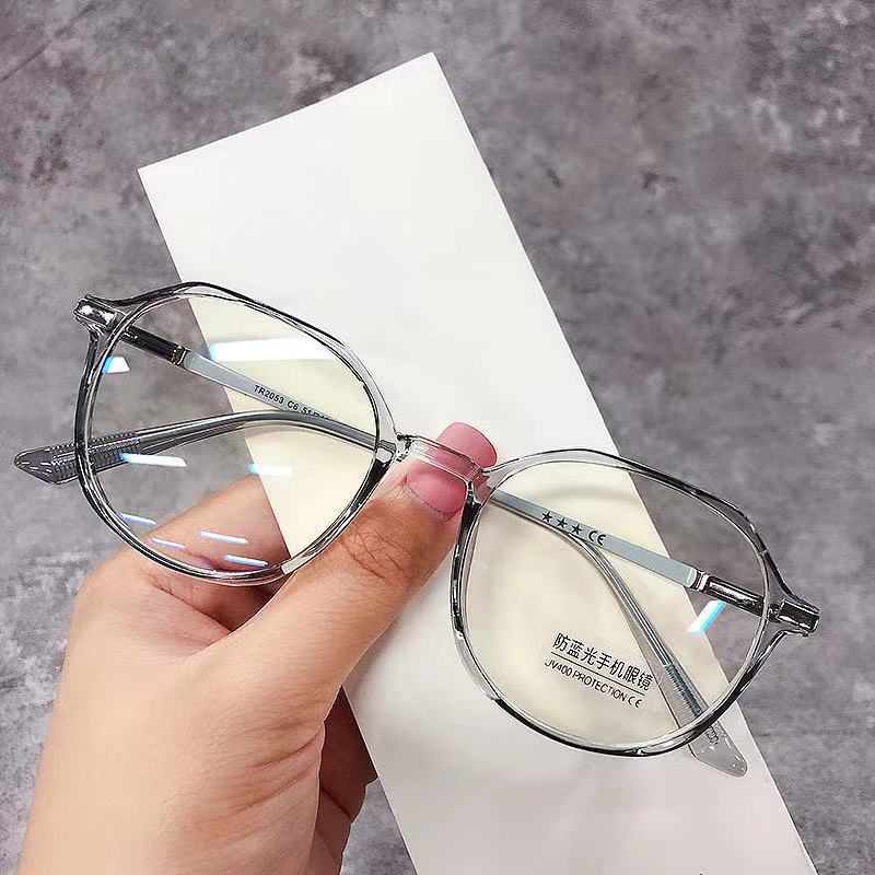 Mắt Kính Chống Bức Xạ Trong Suốt Họa Tiết Ngôi Sao Dành Cho Nam Nữ