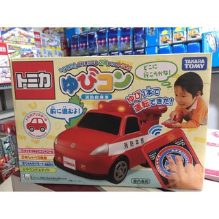 [ĐỒ CHƠI NHẬP KHẨU] Đồ Chơi Mô Hình Xe Điều Khiển Thông Minh Tomica 408413