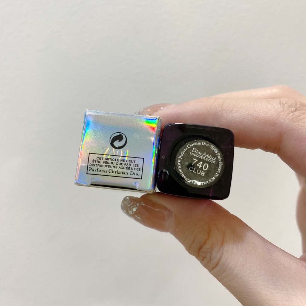 Son môi Dior màu đen bản giới hạn 740#