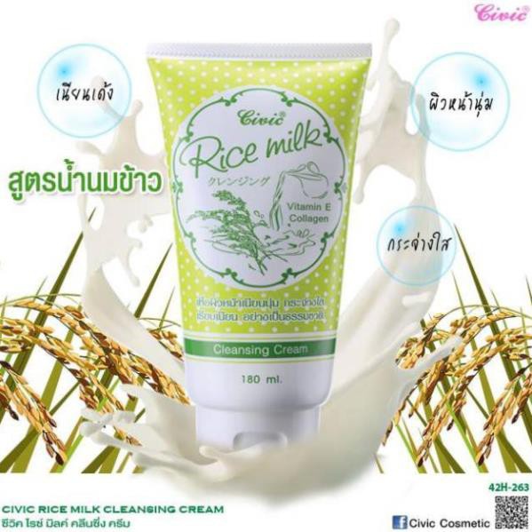 1 Tube Sữa Rửa Mặt Cám gạo Rice Milk 180ml Thái Lan