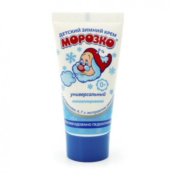 Kem Nẻ Ông Già Tuyết Cho Bé 50ml ( Nội Địa Nga )