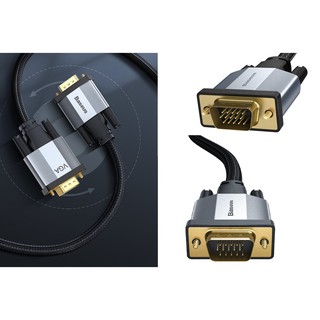 Cáp 2 đầu VGA Baseus Enjoyment Series
