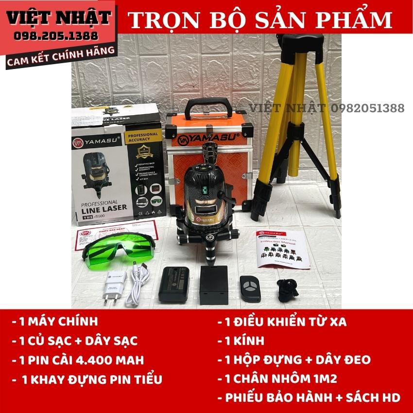 Máy bắn cốt cân mực bằng laser YAMASU-S500, 5 tia xanh siêu mảnh-Hàng chính hãng, bảo hành 12 tháng.
