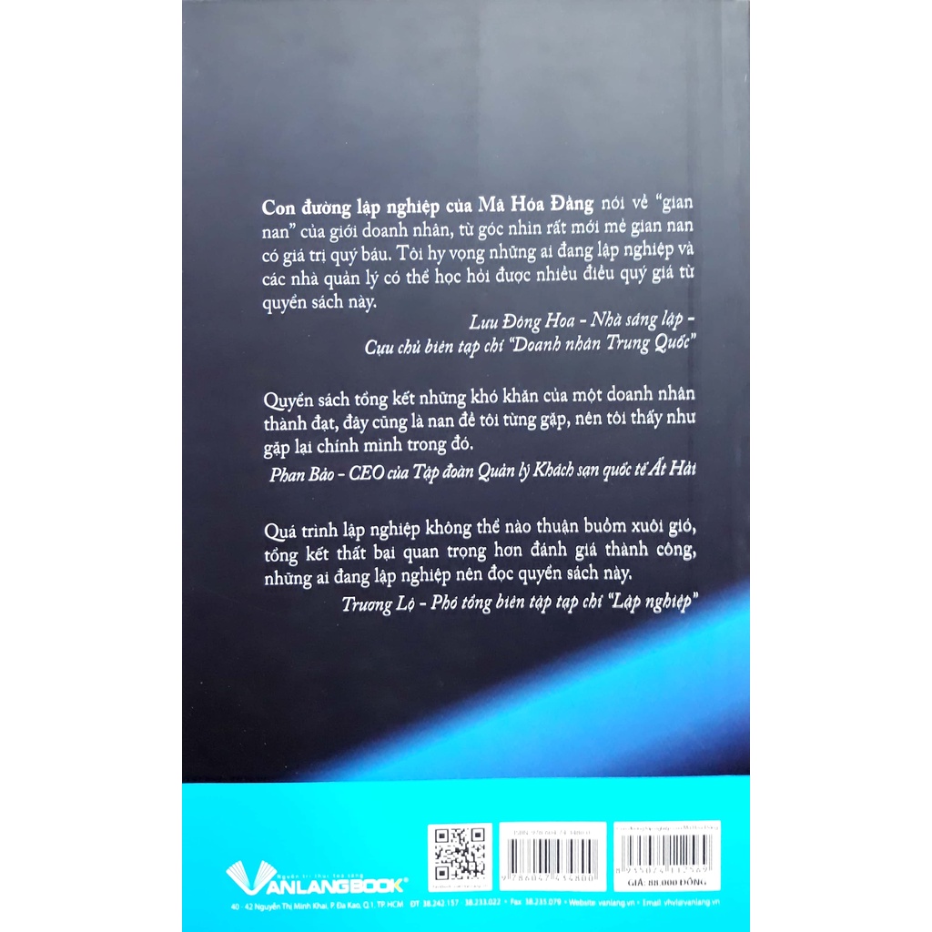 Sách - Con Đường Lập Nghiệp Của Hóa Đằng ( Bành Chinh - Điền Húc Phượng- Văn Lang)