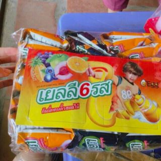 Dẻo cuộn 6 mùi thái lan