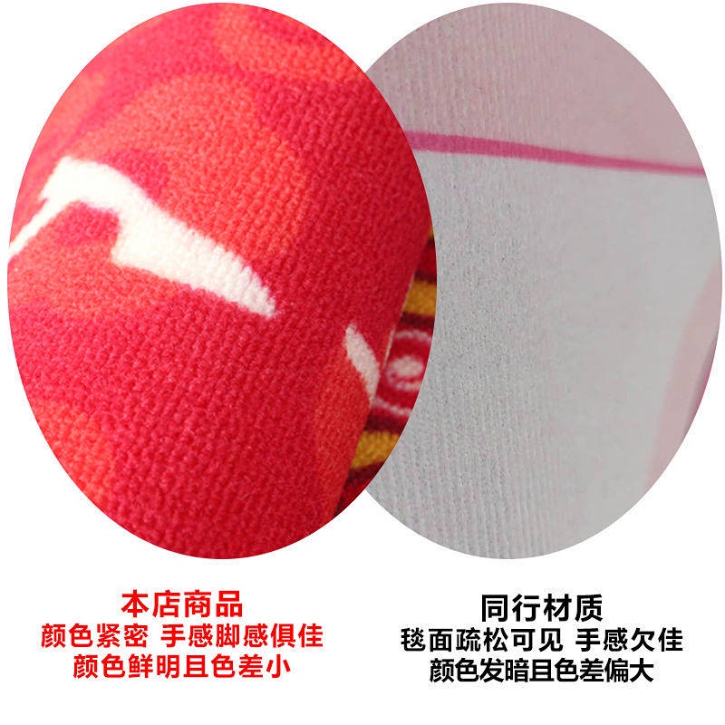 Car Interior Foot Mat Cartoon Cute Short Plush Non-Slip Floor Mat Universal Easy Cleaning Crystal Velvet Carpet car accessories HUoG