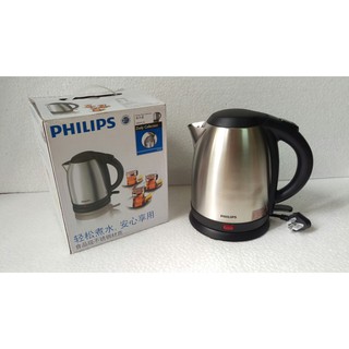 Ấm siêu tốc cao cấp Philips HD9306