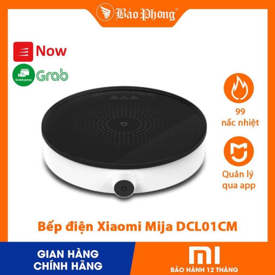 Bếp điện Xiaomi Mija DCL002CM và DCL01CM -Chính hãng Xiaomi (shopmh59)