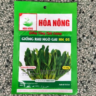 Hạt giống Ngò Gai hiệu Hoá Nông . Hạt giống rau cải. ngò gai.