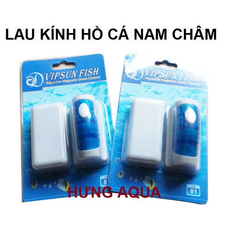 Nam Châm Lau Kính Bể Cá Dụng cụ vệ sinh lau kính bể cá VipSun cho kính dày từ 5mm - 12mm
