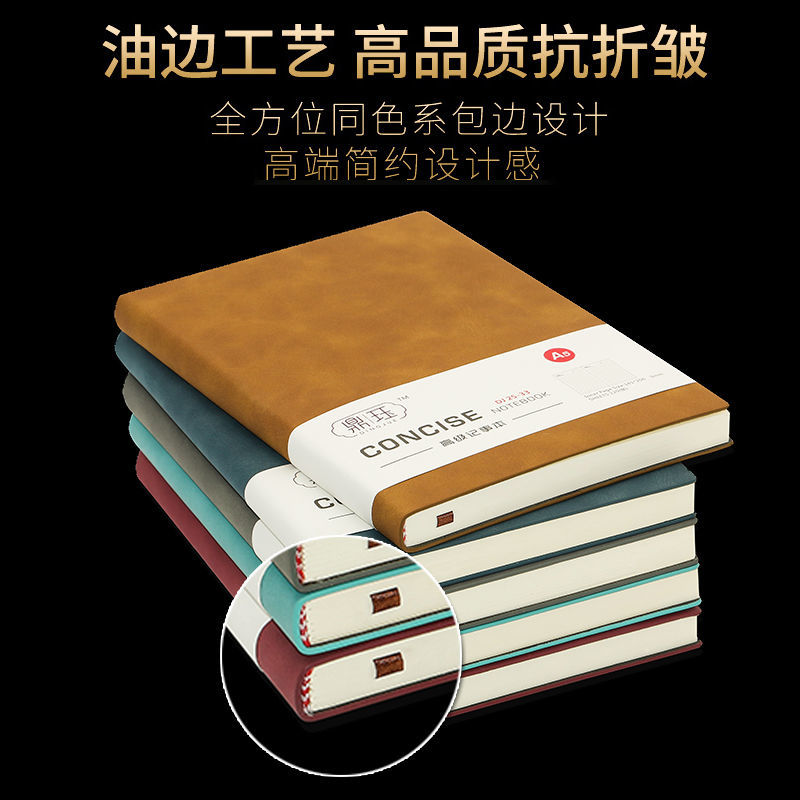 Sổ tay bìa dày phong cách thời trang đơn giản