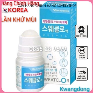 ] Lăn nách Kwangdong/ Lăn khử mùi nách, mồ hôi tay, chân Hàn Quốc