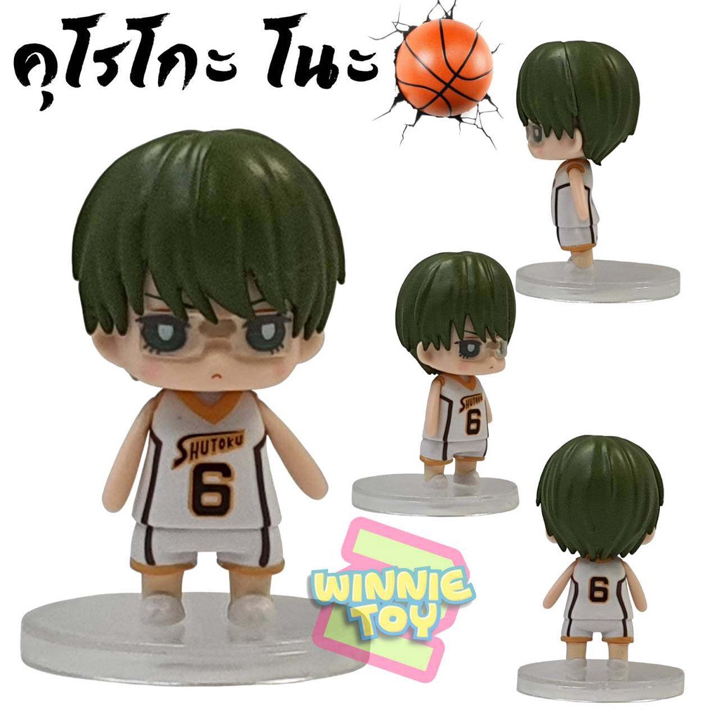 Mô hình nhân vật chibi Kuroko No Basket 9 thành viên