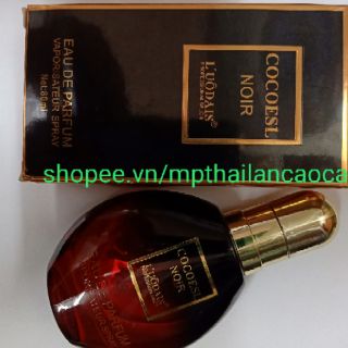 Dầu Bóng tóc COCOESL 80ml