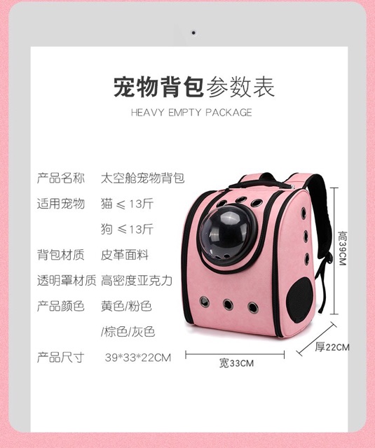 Balo da cao cấp cho thú cưng  Giá Sốc. Mèo  cún