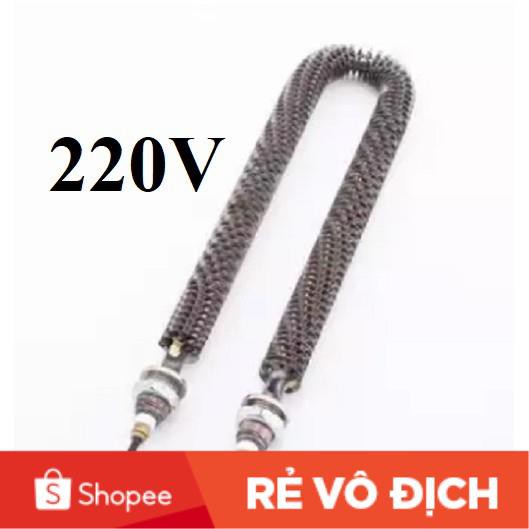 220V - 70cm Thanh nhiệt U sấy điện trở sấy khô không khí gia nhiệt cánh tản đốt nóng