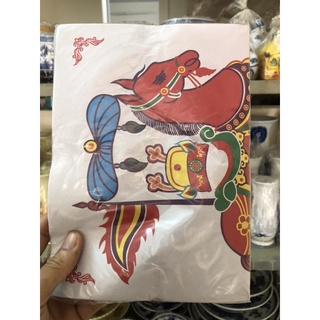 Tào Ngựa,tiền thần linh vàng mã (Cúng thay ông ngựa hàng mã)