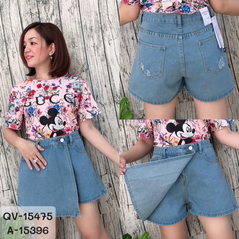 SALE Quần váy jean BIGSIZE 15475