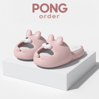 Dép bánh mì quai ngang thỏ ú nu siêu cute đế dày cao 4cm