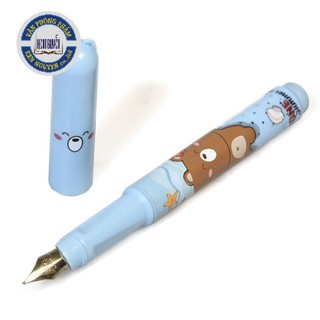 Bút máy Điểm 10 FTC-08