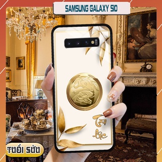Ốp lưng kính 3d 12 con giáp - samsung galaxy s10