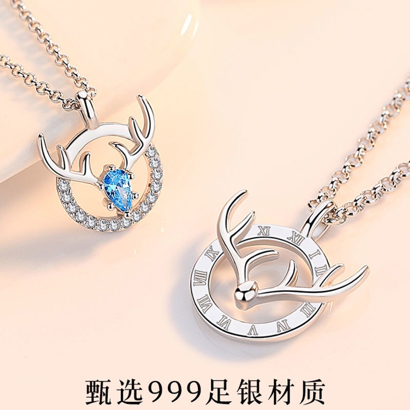 ✨Nobel✨Dây Chuyền Bạc 925 Mặt Sừng Hươu Phong Cách Hàn Quốc Thời Trang Cho Cặp Đôi