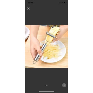 DỤNG CỤ BÀO VỎ ĐA NĂNG