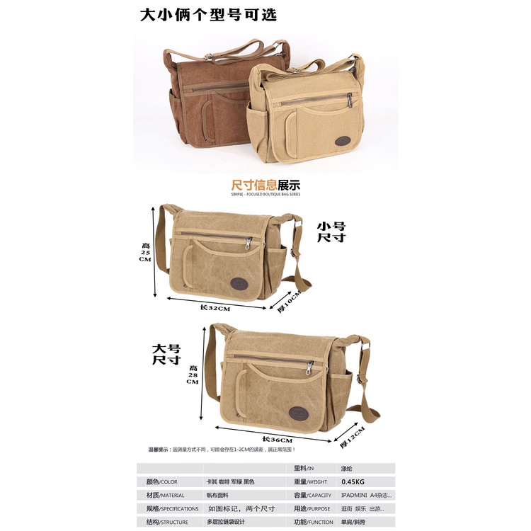 Túi Đeo Chéo Vai Sức Chứa Lớn Bằng Vải Canvas Dành Cho Nam | BigBuy360 - bigbuy360.vn