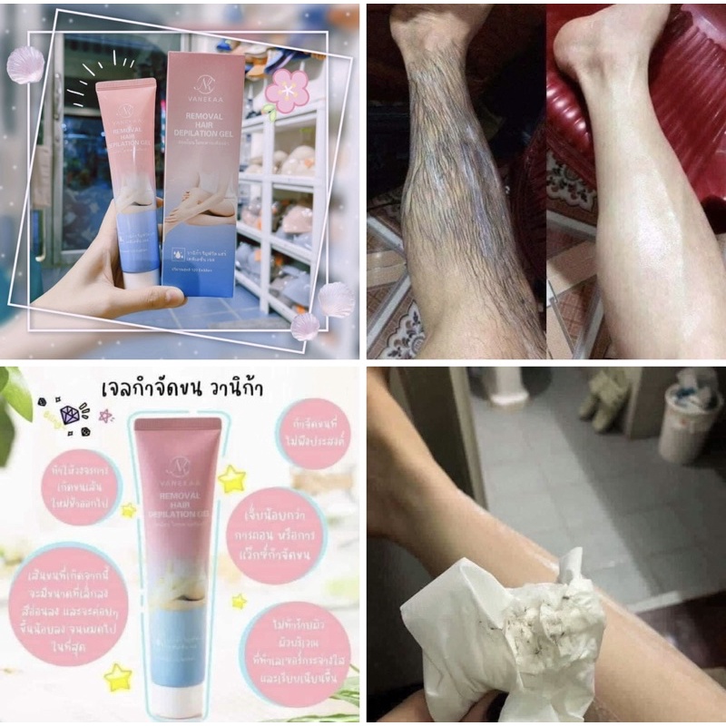 Kem Tẩy Lông Vanekaa Cho Da Nhạy Cảm Từ Thiên Nhiên Wax lông 120ml