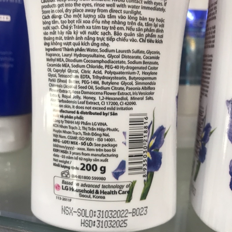 Sữa tắm Double Rich Tinh chất hoa Iris 200g