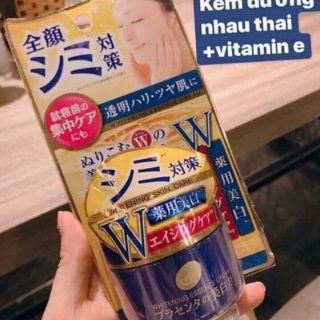 KEM DƯỠNG NHAU THAI CỪU Meshuko NHẬT BẢN