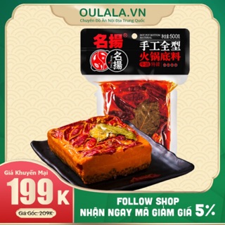 Gia Vị Lẩu Tứ Xuyên Siêu Tê Cay 500g - Từ 6-8 Nồi