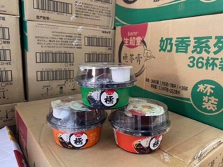 Cao Quy Linh(hàng có sẵn)