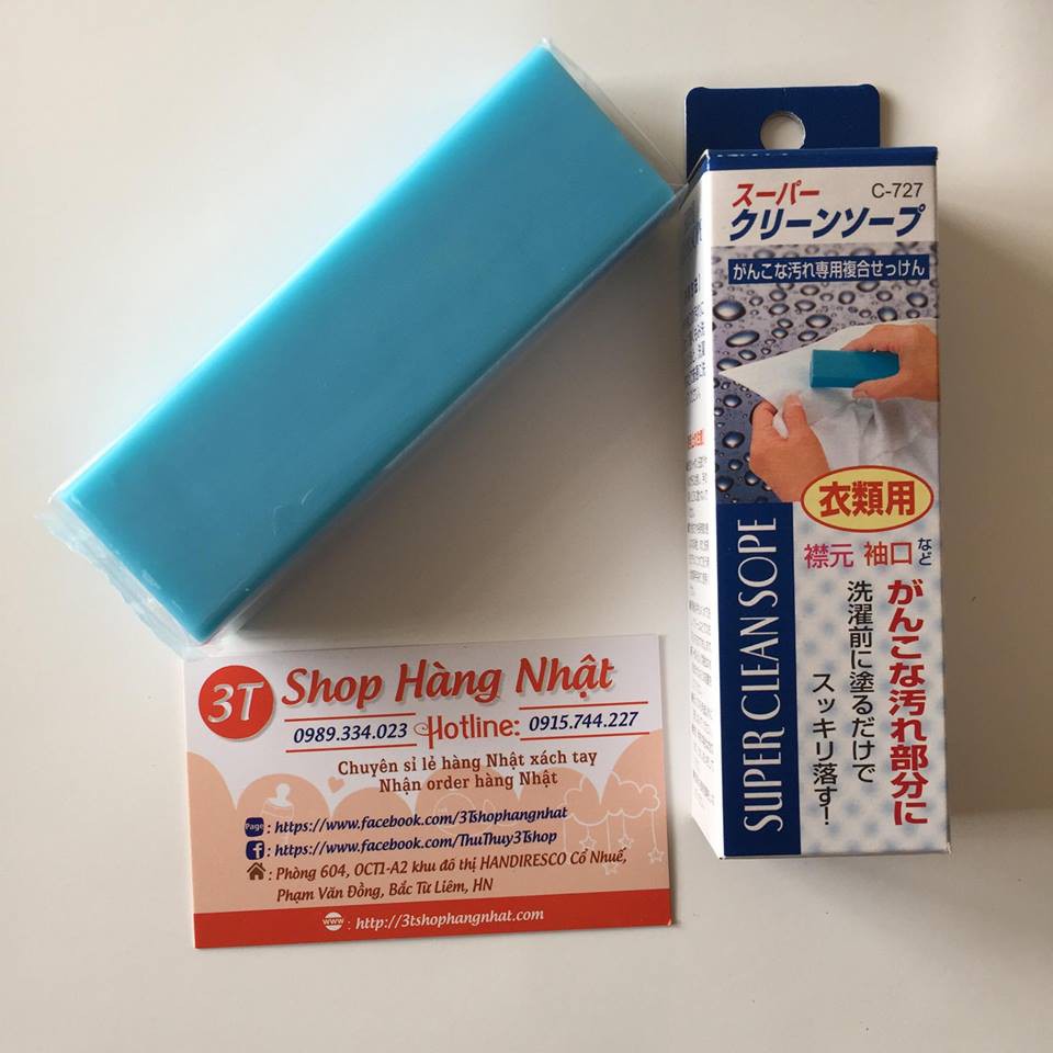 Thanh xà phòng tẩy trắng  SUPER CLEAN SOPE - Nhật Bản