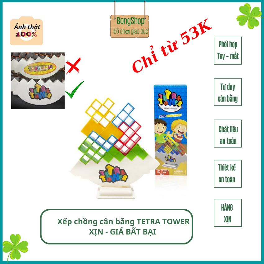 TETRA TOWER 32 khối tháp xếp chồng cân bằng - lỗi móp hộp - NGUYÊN GIÁ TRỊ SỬ DỤNG - trò chơi đội nhóm