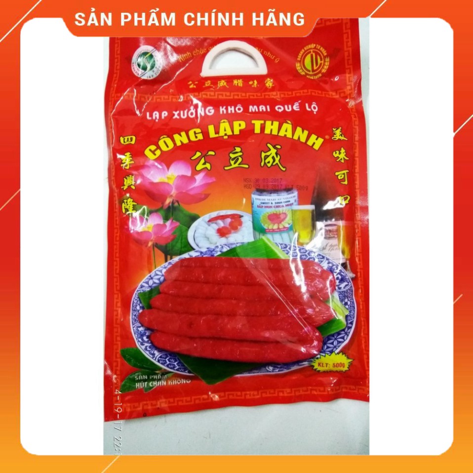 Lạp Xưởng Khô Mai Quế Lộ Công Lập Thành 500g Đặc sản Sóc Trăng]