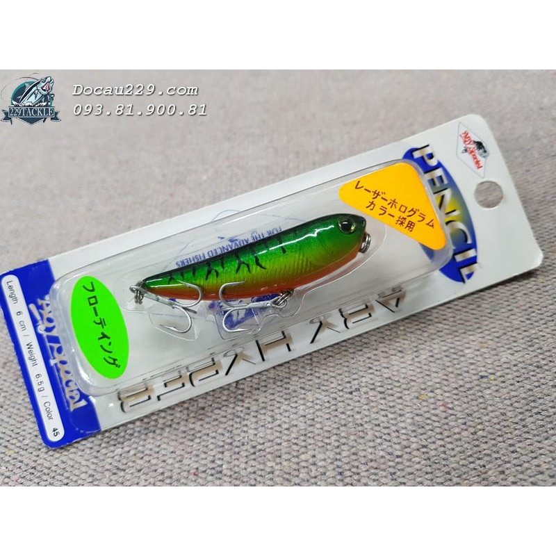 Mồi Pencil ABY Hyper