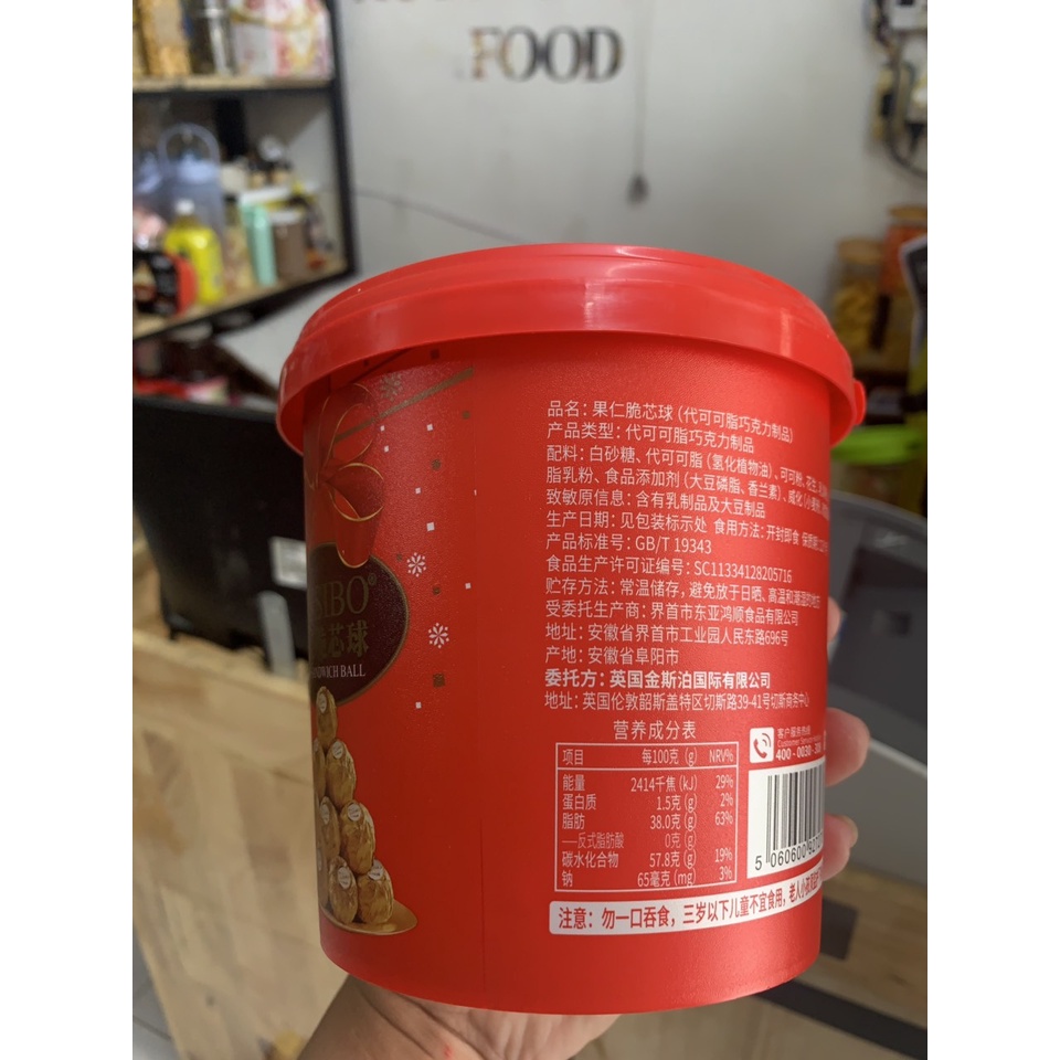 KẸO SOCOLA VIÊN XÔ 150gr JINSIBO TAIWANFOOD.SG