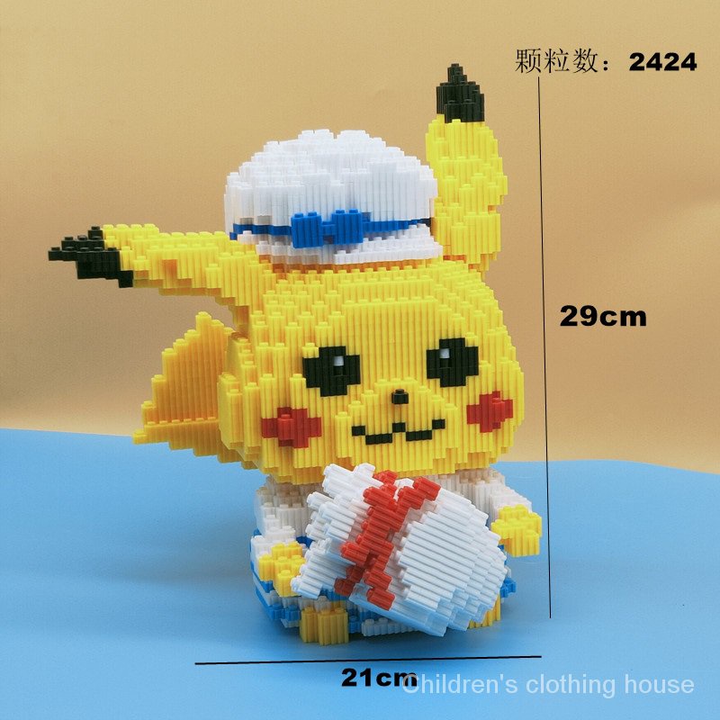 Lego Đồ Chơi Lắp Ráp Hình Pikachu Ba Chiều Cho Người Lớn Và Trẻ Em