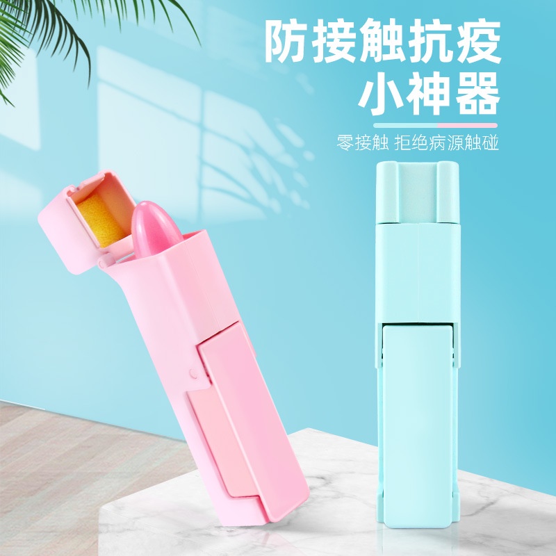 Dụng cụ chống tiếp xúc nút thang máy bằng ABS có thể tái sử dụng đa năng tiện dụng