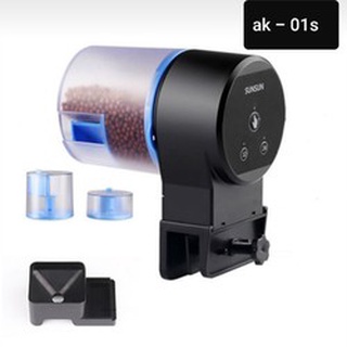 Máy cho cá ăn tự động SUNSUN SMART FEED AK