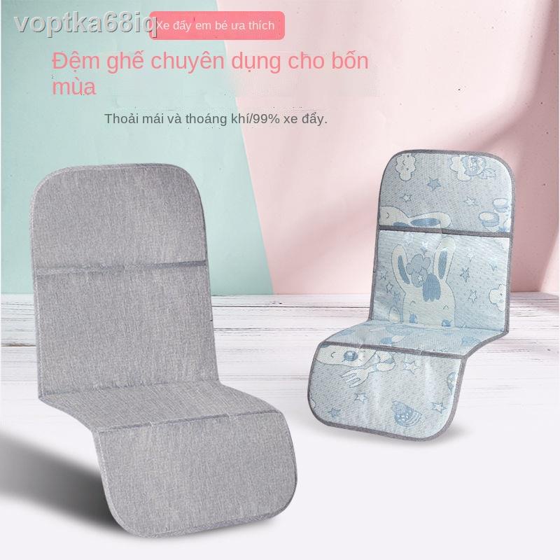 ☽Đệm bông thoáng khí cho xe đẩy trẻ em, phụ kiện gấp gọn nhẹ, ép hai mặt đa năng bốn mùa