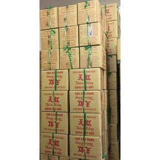 Bánh gấu nhân kem hãng thiên hồng 65k/ 1 gói 500g
